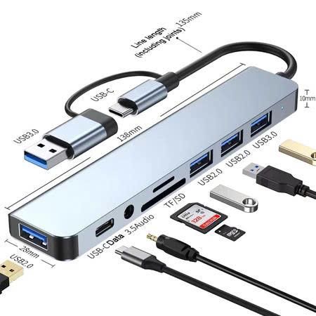 USB 와 C타입 연결 8포트 허브 노트북 & PC 사용 USB4개/전원C 1개