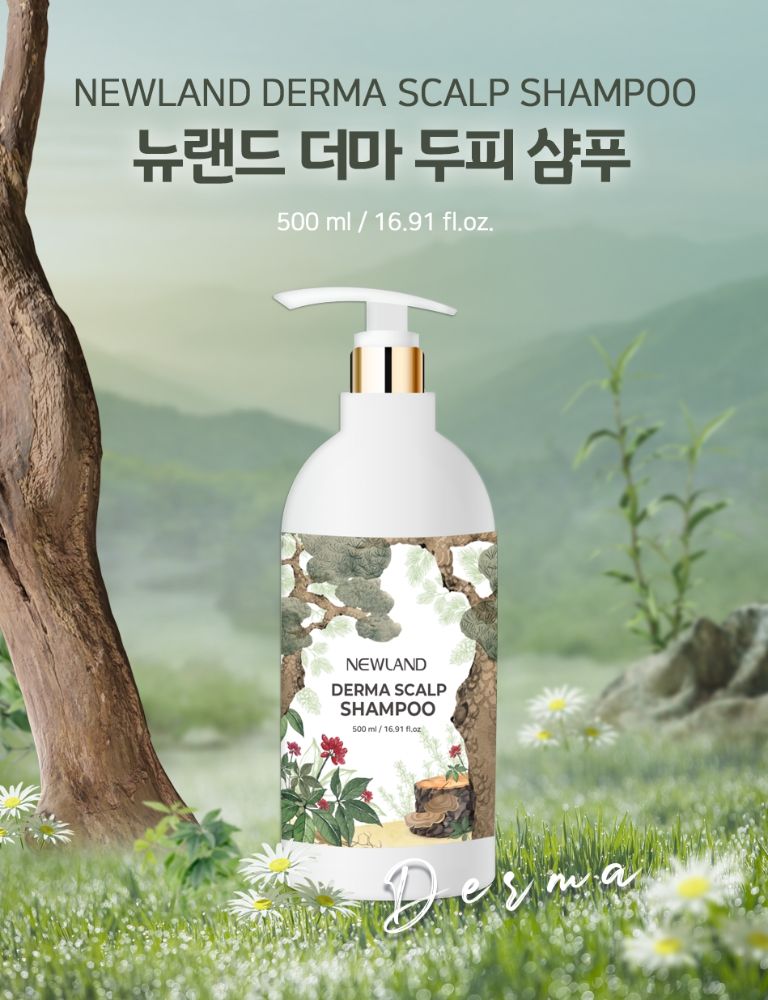 (한국제품)뉴랜드 더마두피샴푸 500ML
