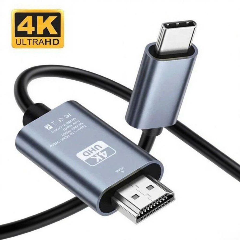 본체C to 모니터 HDMI  4K 60Hz 2m 케이블