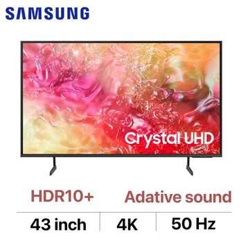 Smart Tivi Samsung UHD 4K 43 inch 2024 (43DU7000)