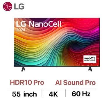 LG 나노셀 4K 55인치 스마트 TV 2024 (55NANO81TSA)