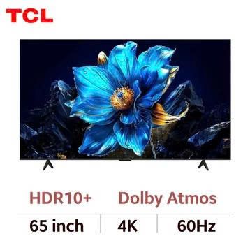 Google TV TCL QLED 4K 65인치 2025(65P7K)