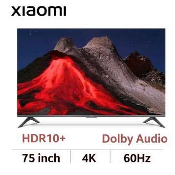 샤오미 A Pro 4K 75인치 QLED TV 2026